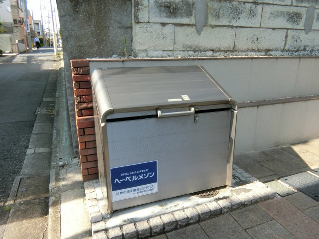 ステラ牛込のその他共用部分