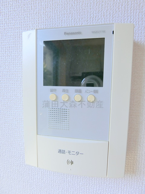 メゾン桜坂の設備|モニター付きオートロック