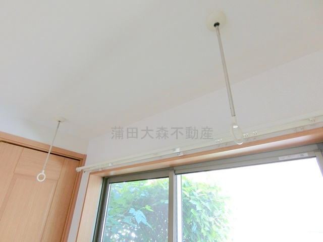 メゾン桜坂の設備|室内物干し器具