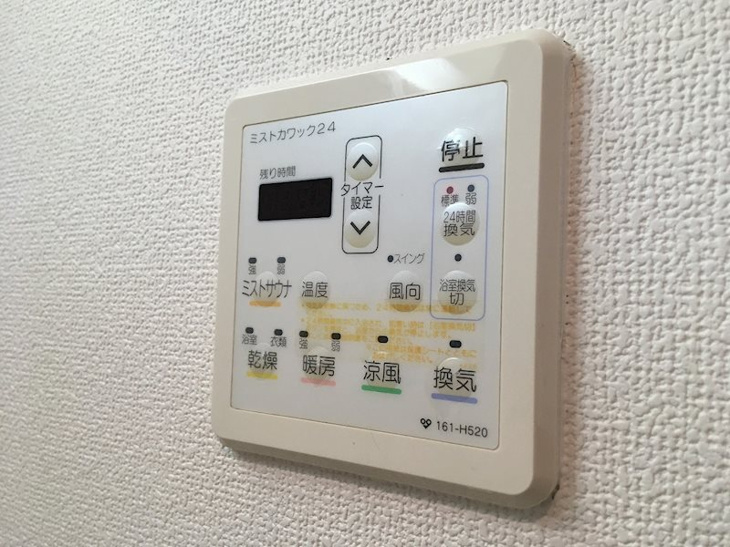【設備】アクアスイート新大阪 