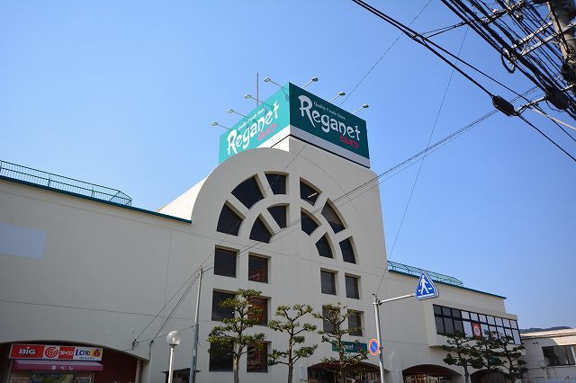【その他】 | Ｋプレイス | その他