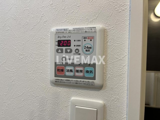 【設備】GRANDUKE新栄