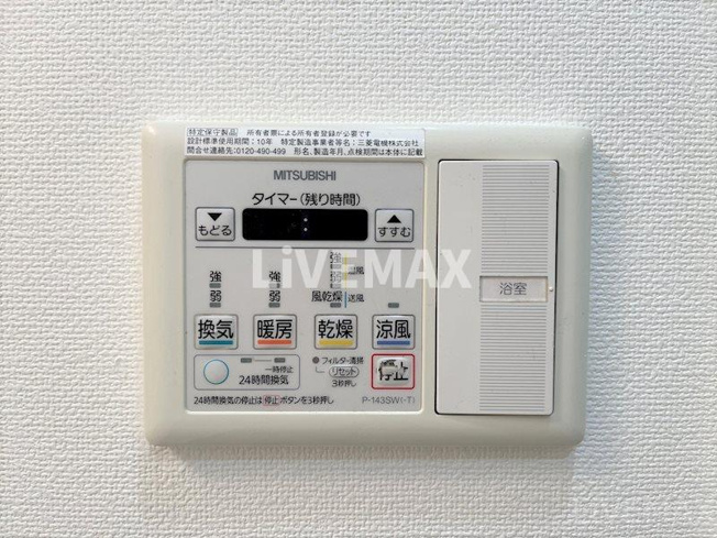 【設備】CORNES HOUSE NAGOYA