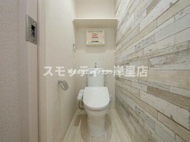 フジパレス我孫子西Ⅴ番館のトイレ