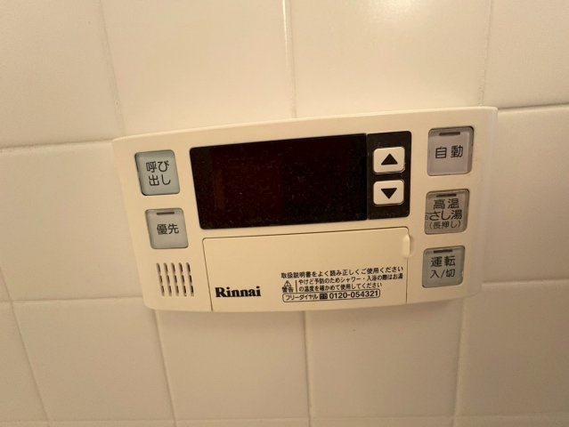 レスカーラ緑地公園の設備
