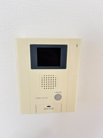 【セキュリティ】