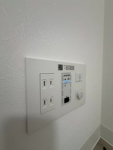CREST TAPP太閤通　名古屋市賃貸　仲介手数料無料の設備