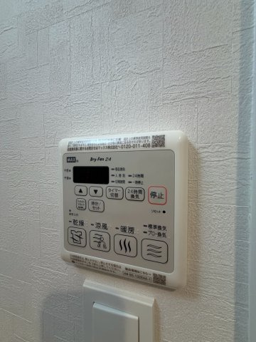 CREST TAPP太閤通　名古屋市賃貸　仲介手数料無料の設備