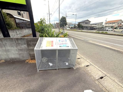 【その他共用部分】 | 徳島市南田宮3丁目戸建