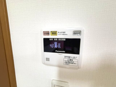 【設備】 | 徳島市南田宮3丁目戸建