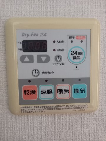 【設備】