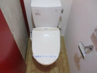 【トイレ】 | MODULOR馬込
