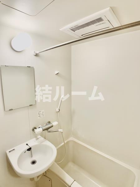 板橋区栄町の賃貸マンションの浴室