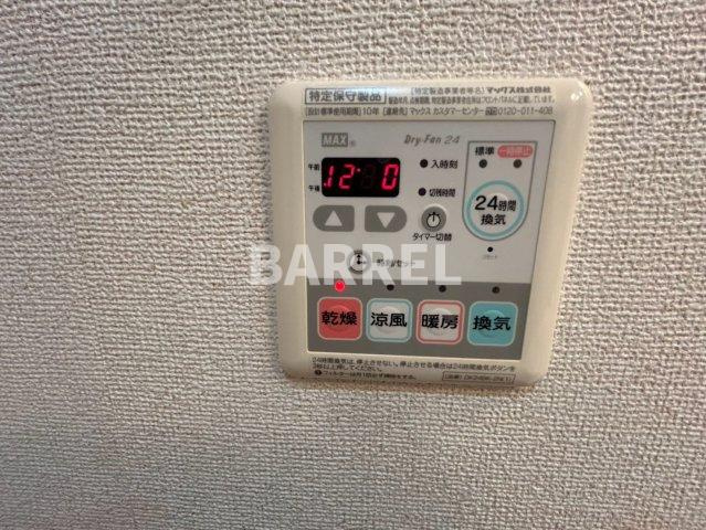 クレメントSの設備