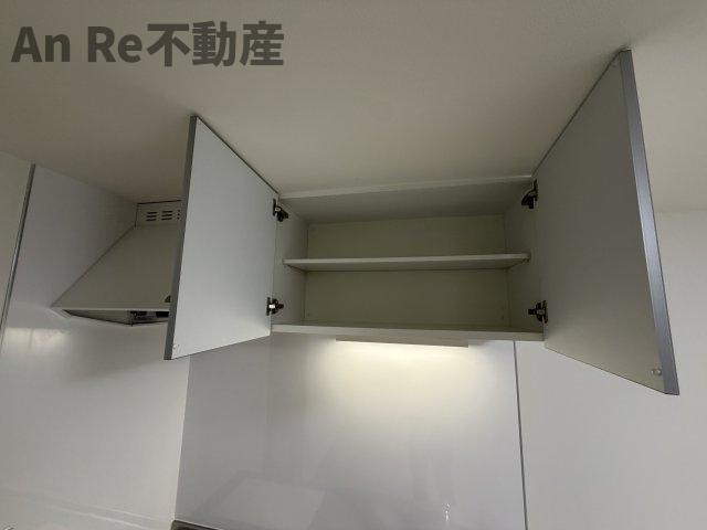 ＦＩＥＬＤ１の収納