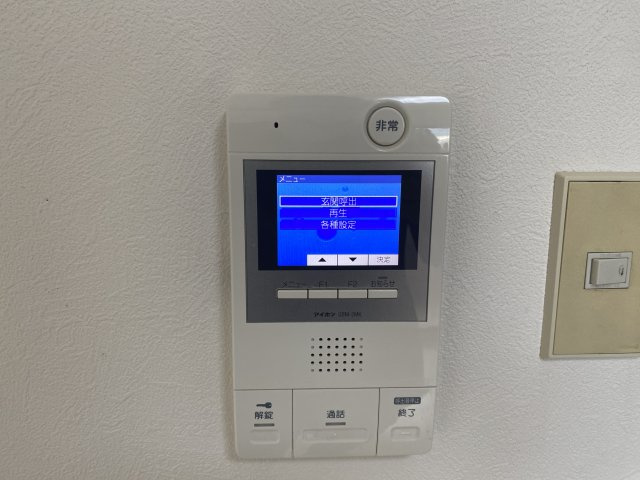 ミシェール住之江のセキュリティ