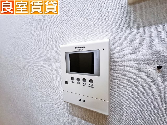 【セキュリティ】 | ハウス北原