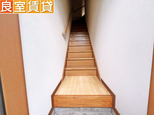 【玄関】 | ハウス北原