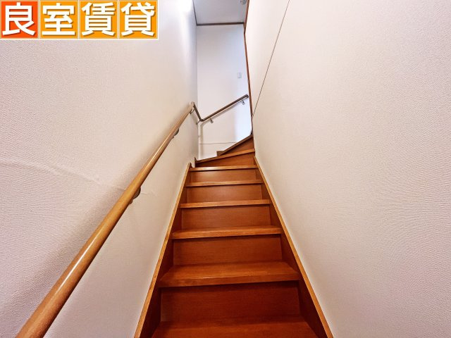 【内装】 | ハウス北原