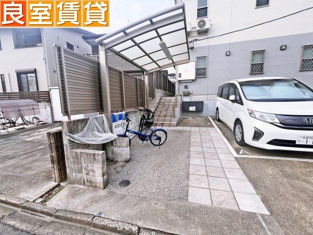 【その他共用部分】 | ハウス北原