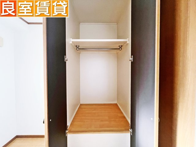 【収納】 | ハウス北原