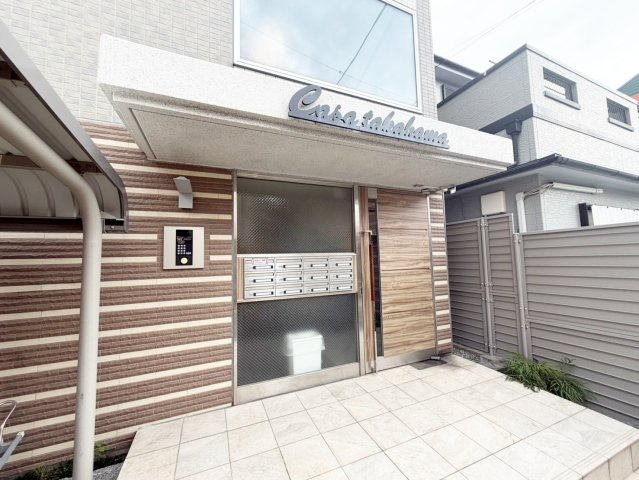 Casa　takahamaのエントランス