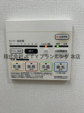 仲介手数料0円！リヴシティ浅間町の設備