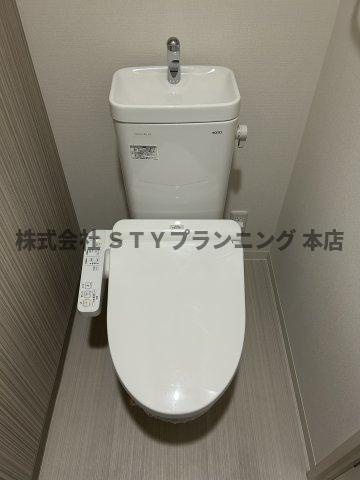 仲介手数料0円！リヴシティ浅間町のトイレ