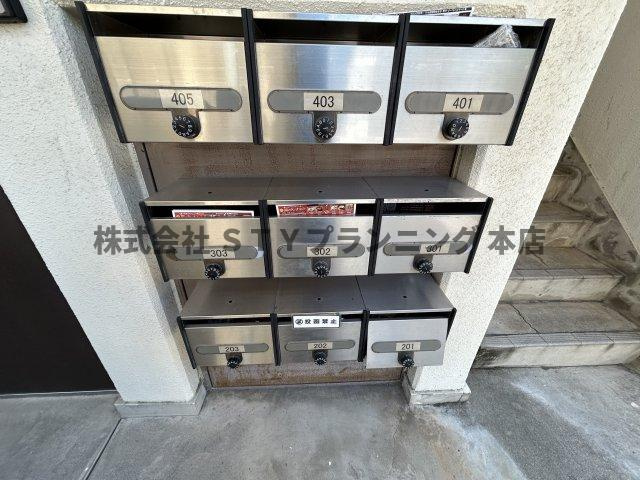 仲介手数料0円！メゾンリラのその他共用部分
