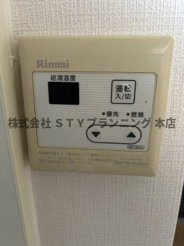 仲介手数料0円！ブリッヂガーデンNAGONOの設備