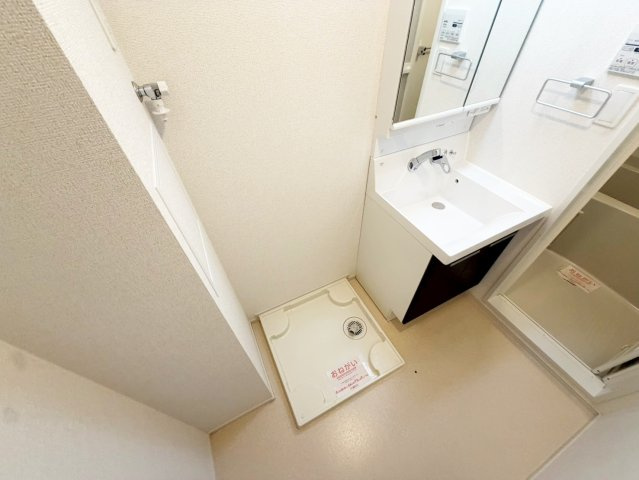 ボンサンテ南千里のその他