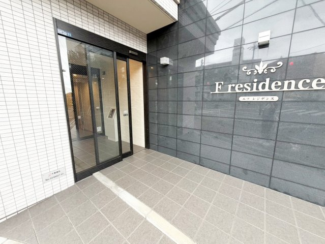 エフ　レジデンスのエントランス