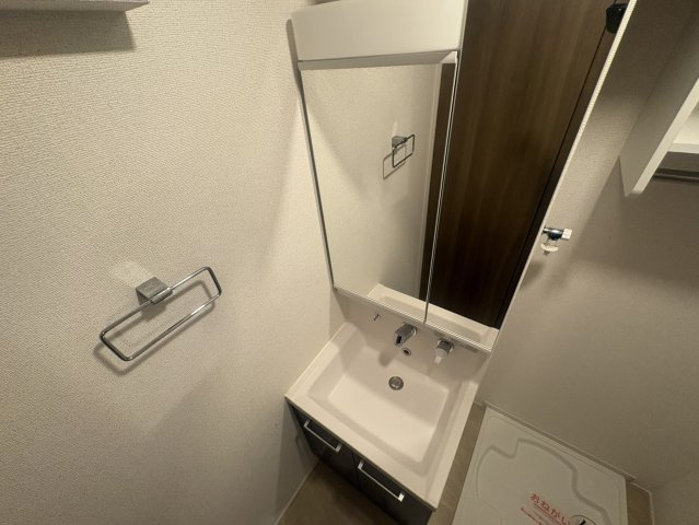 トゥジーテの独立洗面台