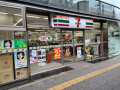 バンブー岩本町の周辺