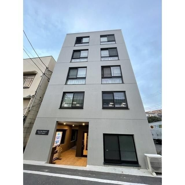 パークサイド日暮里・西日暮里