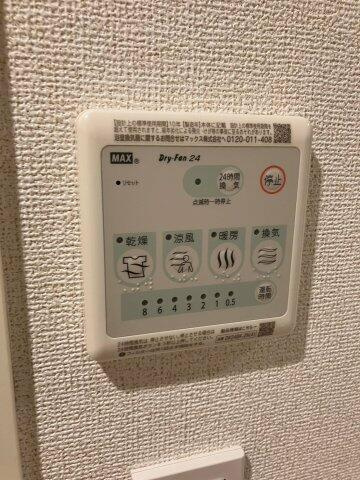 ＭＡＸＩＶ蓮根のその他