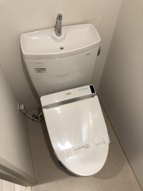 ルフレ赤羽サウスのトイレ
