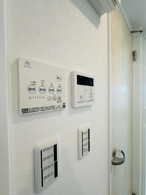 ルミナス千住大橋の設備
