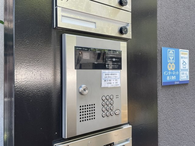 グランエッグス東大前のセキュリティ
