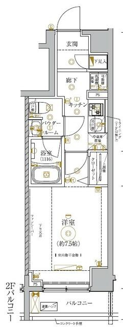 ガリシア錦糸町Ⅳ