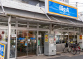 ＫＬＥＩＳ梅島の周辺