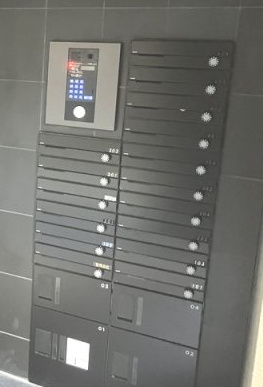 エストゥルースプラス田端のその他共用部分