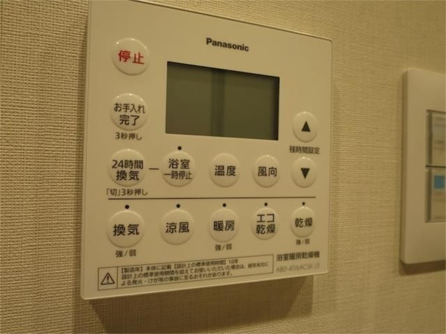 デュフレ南千住の設備