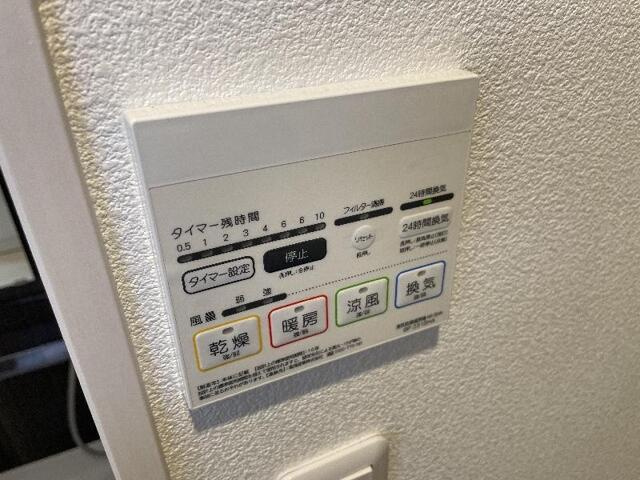 つばめハウス六町のその他
