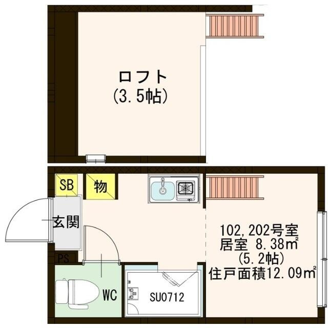 ハーモニーテラス南砂