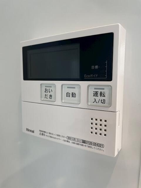 ディアレイシャス錦糸町のその他