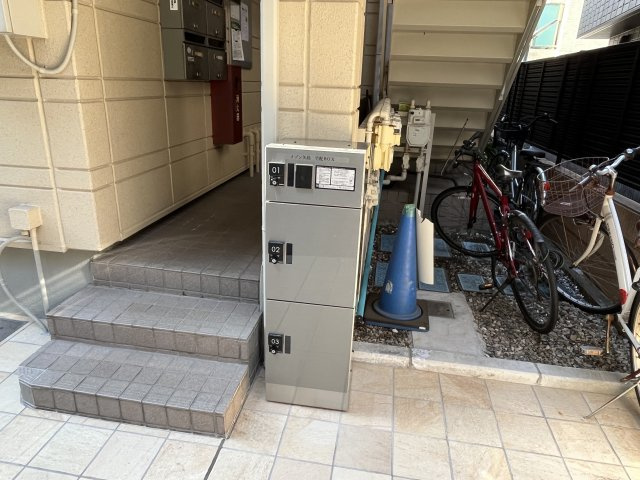 メゾン矢島のその他共用部分
