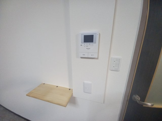 【その他】 | 大裕ハイツ若松
