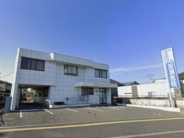 宇都宮市一の沢2丁目　4ＬＤＫ　中古住宅のその他|加瀬医院まで650m