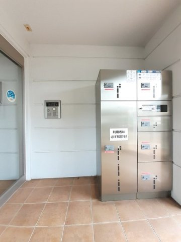 プロムナードだいじんのその他